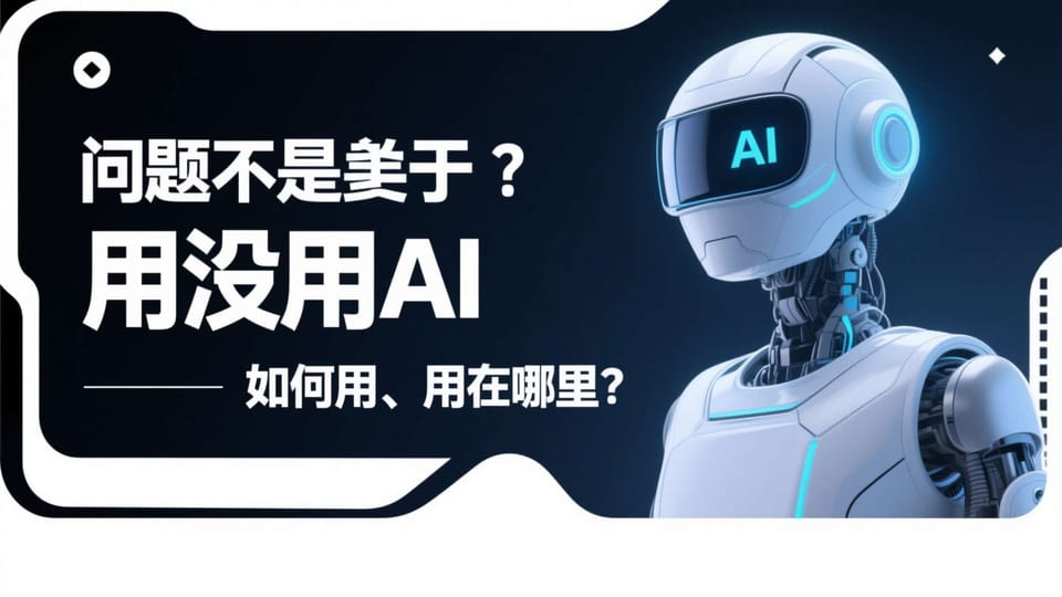 麻将胡了游戏规则常见问题：术语与玩法如何理解